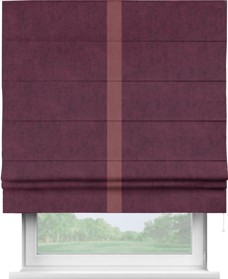 Римская штора «Кортин» для проема, канвас фиолетовый, с кантом Хайвэй